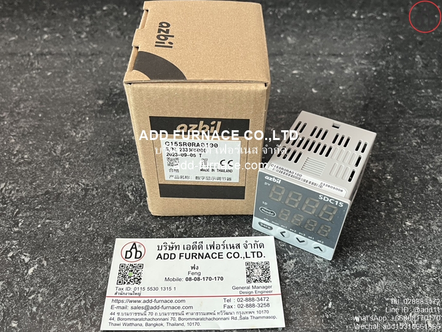azbil SDC15 | C15SR0RA0100 (1)